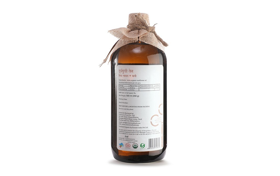 Conscious Food Sunflower Oil Organic+Cold-Pressed   Glass Bottle  500 millilitre